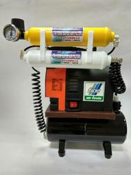 元山 雙出水生飲級600G廚下型RO淨水器 YS-8021RO(電動濾芯+雙出水龍頭) 歷史價格詳細信息