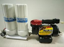 【KIDDYLAND H-307】仙盈 多用途彩繪漆 水性漆 灰色 FS6320 (H307) 買10送2 歷史價格詳細信息