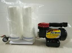 【KIDDYLAND H-307】仙盈 多用途彩繪漆 水性漆 灰色 FS6320 (H307) 買10送2 歷史價格詳細信息