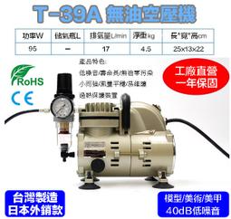 空壓機風機過濾棉機箱機柜風扇變頻器配電箱防塵棉聚氨酯過濾棉網【爆款特賣】 歷史價格詳細信息