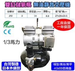 油漆桶壓扁機 小型立式打包機 紙箱立式液壓打包機 歷史價格詳細信息
