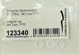 O環組 , 供應 iwata Neo HP-CN HP-BCN 等專用替換 O環組 所有日規噴筆均可使用 25 入裝 歷史價格詳細信息