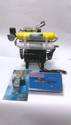 元山 雙出水生飲級600G廚下型RO淨水器 YS-8021RO(電動濾芯+雙出水龍頭) 歷史價格詳細信息