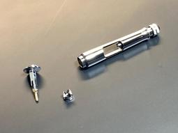 岩田 HP-CS 0.3 噴筆用 原裝噴針零件 單一支入 歷史價格詳細信息