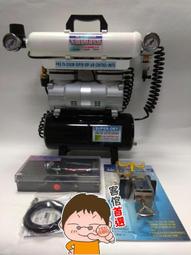 仙盈 超值 CPM-280A 正双缸大馬力 空壓機 噴筆 筆架 大組合 60mm双槽淨化除濕棒 不出水保証 價格比較,價格查詢,歷史價格詳細信息