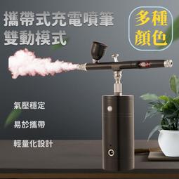 HD模型/MG 1:100 MS-09R-S 夏亞專用/紅大魔(全套金屬改件套裝) 歷史價格詳細信息