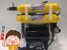 【微胖仙女專屬】胖MM特大尺碼150公斤法式設計感拼接假兩件長袖襯衫女寬鬆娃娃衫上衣大尺碼襯衫 歷史價格詳細信息