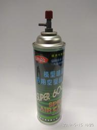 買一送一 仙人掌漱口杯 自帶插槽 牙刷杯 牙刷漱口杯 洗漱杯 情侶漱口杯 水杯 旅行漱口杯 刷牙杯 歷史價格詳細信息