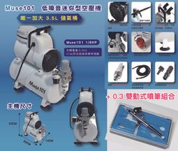 【現貨請直接下標】羅技 G903 Hero 雙模滑鼠/有線+無線/16000dpi/RGB/可配重/公司貨 歷史價格詳細信息