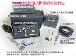 Mam Bab夢貝比-好夢熊乳膠台規床墊床套/床單/被套(不含床墊)3色可選593元 歷史價格詳細信息