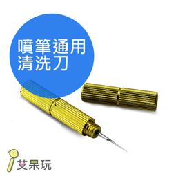 攜帶型貂毛唇刷 歷史價格詳細信息