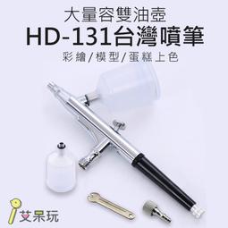 手作呆萌小方包手工DIY編織鉤針方包毛線團自制diy材料包 歷史價格詳細信息