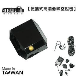 【All Splendid】可攜式電池烙鐵(不含電池) 學生實驗 實驗室焊接 歷史價格詳細信息