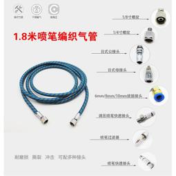 18吋噴霧電風扇 落地扇 家用大風力搖控靜音工業扇 加濕降溫加水冷霧化風扇 水冷扇 歷史價格詳細信息