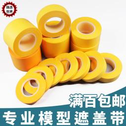 千色紙彩色卡紙幼兒園手工美術藝術套裝120克剪摺紙雕刻 歷史價格詳細信息