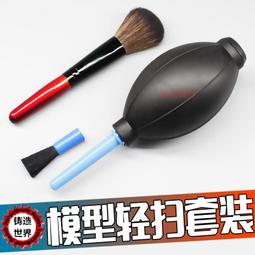 千年老金皮瓔珞瑪瑙墜項鏈瓔珞珠直徑7-8mm 高11.5-294 歷史價格詳細信息