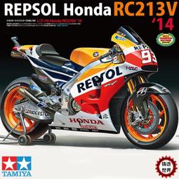 田宮 1/12 本田機車 Honda CB750F 歷史價格詳細信息