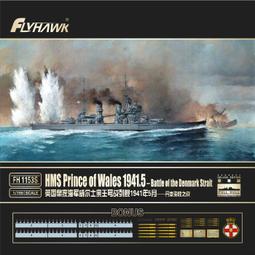 【5月滿額贈】結帳滿2000，贈 女性綜合緩釋型B群素食(7錠) 乙包。贈品賣場，請勿下單。 歷史價格詳細信息