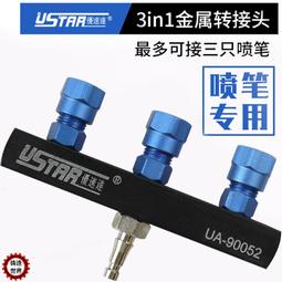 金屬 8分6分 娃娃屋迷你仿真微縮模型北歐風烤箱  ????台灣出貨【小陶器手作素材】 歷史價格詳細信息