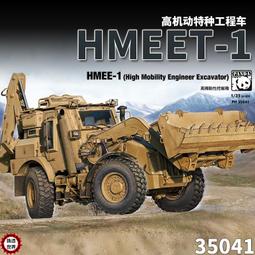 熊戰 高鈷直柄鐵鑽尾435-025｜ASTool 亞仕托 歷史價格詳細信息