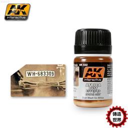 土耳其100元(P-194a) 歷史價格詳細信息