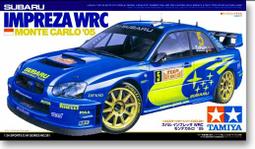 -TAMIYA田宮 1/24 TOYOTA GR Supra #24351 歷史價格詳細信息