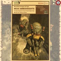 【K-2】MAK.E 禁止圖 閃電 星星 標語 寬鬆帽T 連帽上衣 潮流 穿搭 街頭 休閒 情侶 秋冬【D6236】 歷史價格詳細信息