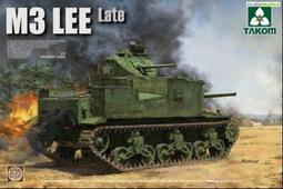 Takom 三花 1/35 美軍 M48/M60 巴頓坦克通用 T-142 可動式履帶組 2164 歷史價格詳細信息