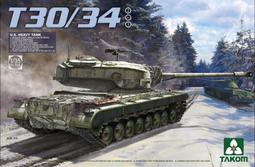 Takom 三花 1/35 美軍 M48/M60 巴頓坦克通用 T-142 可動式履帶組 2164 歷史價格詳細信息