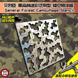 A0032 高雄舊換新 來電優惠價【檳榔攤專案】紅外線攝影機*4 瑞欣監視器 工程實績眾多 高雄攝影機 WIFI電子鎖 歷史價格詳細信息