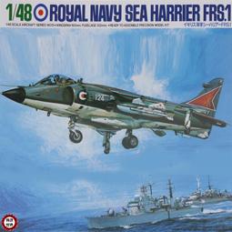 【滿千減100元】田宮拼裝飛機61059 1/48 美國洛克希德F117A隱形戰鬥機 歷史價格詳細信息