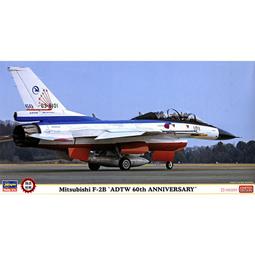 【滿千減100元】長谷川 1/48 F-86F-40 軍刀式戰機 &quot;J.A.S.D.F.&quot; 07514 歷史價格詳細信息