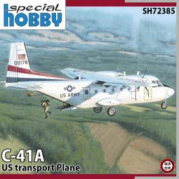 1/72 C-45/C-46國軍用運輸機各一架 歷史價格詳細信息