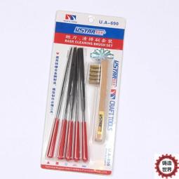 平圓刀高速鋼鎢鋼皮革分切刀片平圓刀大圓刀精切塑料薄膜規格多樣 歷史價格詳細信息