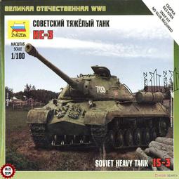 重力星球100W快充充電線手機平板電腦通用1.5米雙頭Type-C數據線 歷史價格詳細信息