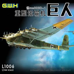 LO006 三合一通風門鎖心（卡巴鎖匙 44mm）連體鎖鎖芯 門鎖芯 面板鎖 鎖頭 歷史價格詳細信息