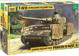 星河 1/35 D35027 M1278 JLTV-HGC 聯合輕型戰術車 北約三色迷彩 遮噴 配RFM RM5090 歷史價格詳細信息