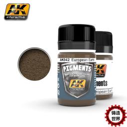 ak天女珠珍珠項鍊時尚百搭大氣深海澳白南洋金母貝頸鏈 歷史價格詳細信息