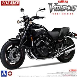 青島社 拼裝模型 VFG 機娘 超時空要塞 芙蕾雅 薇恩 歷史價格詳細信息