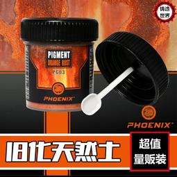 掃千軍之改朝換代 Total Annihilation:KINGDOMS PC GAME 電腦遊戲 二手 C58 歷史價格詳細信息