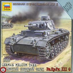 ZVEZDA 1/100 德國 Personnel Carrier Sd.Kfz.251/1 Ausf.B (6127) 歷史價格詳細信息