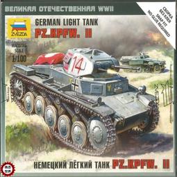 ZVEZDA 1/100 德國 Personnel Carrier Sd.Kfz.251/1 Ausf.B (6127) 歷史價格詳細信息