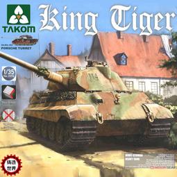 德國波速球半圓平衡球瑜伽健身半球平衡感核心訓練波比球燃脂器材 歷史價格詳細信息