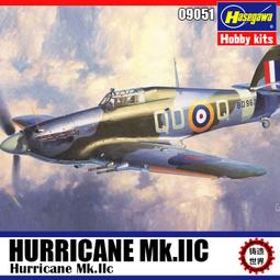 MK風雅日和????迪士尼 奇奇蒂蒂 斜背包 (現貨) 直式 肩背包 側背包 (日本進口 中國正版) 歷史價格詳細信息