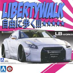LB WORKS 日系汽車改裝LB WORKS車型通用款小套裝全車貼紙日系車貼潮牌車貼歐美風格BB【閃靈優品】 歷史價格詳細信息