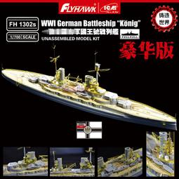 【豪德1/2低脂鮪魚罐(3入)】送【豪德1/2鰹魚罐(3入)】 歷史價格詳細信息