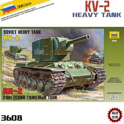 重力星球100W快充充電線手機平板電腦通用1.5米雙頭Type-C數據線 歷史價格詳細信息