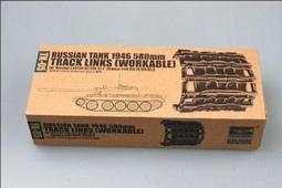 580型環氧地坪打磨機 固化地坪研磨拋光機 混凝土地面翻新機 歷史價格詳細信息