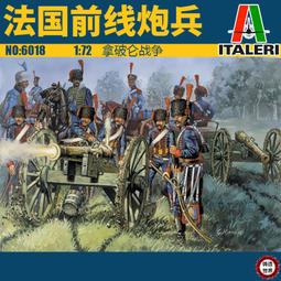 意大利一戰戰爭獎章(1)16556 歷史價格詳細信息
