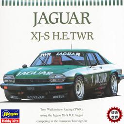 XJS 5.8G 18dBi高增益雙極化室外定向鋁盒腔體平板 WIFI信號天線 歷史價格詳細信息